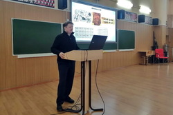 Профессор Российской академии наук дал урок информационной безопасности в тамбовской школе