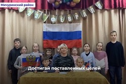 Жители Тамбовской области записали видеопоздравление для защитников Отечества