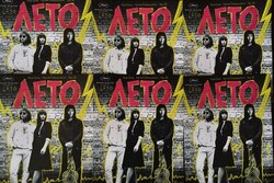 Осколки забытого лета