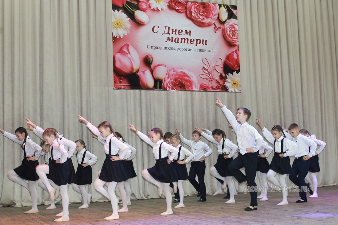Флешмоб в исполнении воспитанников Никифоровской ДШИ