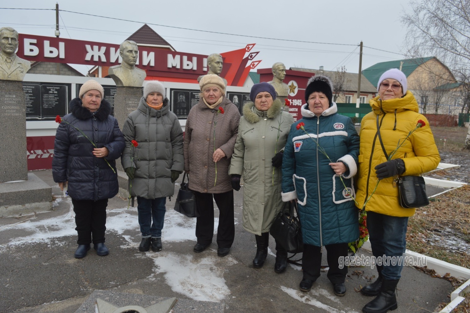 Представительницы Петровской ветеранской организации