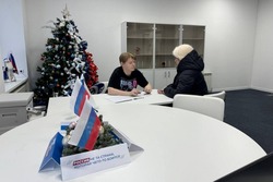 В Тамбове открылась общественная приёмная Владимира Путина