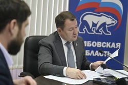 Максим Егоров провел заседание регионального политического совета «Единой России»