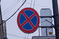 В Тамбове на участке улицы Советской запретили остановку транспорта