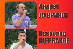 В Ивановке прозвучат «Песни Победы»