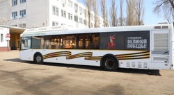 Воронежские автобусы украсили ко Дню Победы
