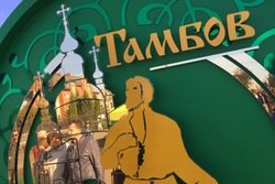 Заявки на участие в Покровской ярмарке в Тамбове подали уже 400 предпринимателей