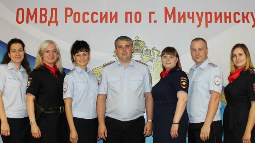 Грлс Омвд Расшифровка