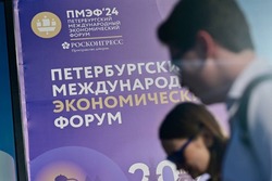 Тамбовщина и «Росатом» подписали соглашение о строительстве ветропарка