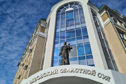 Благодаря работе судей в прошлом году в бюджет Тамбовской области поступило почти 4 млрд рублей