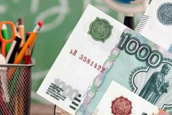 Ситуация с поборами в школах Тамбовской области взята на контроль
