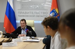 Глава Тамбовской области встретился с детьми из Новоайдарского округа ЛНР
