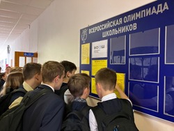 Для тамбовских школьников начался муниципальный этап олимпиады 