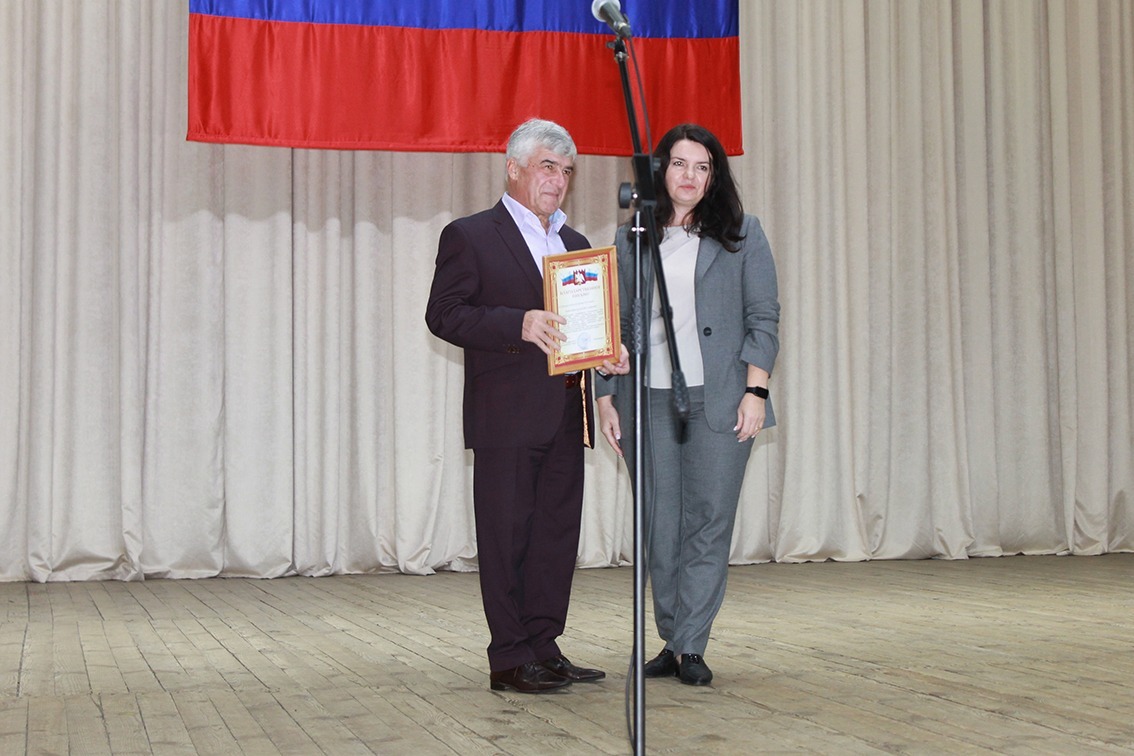 Церемония награждения