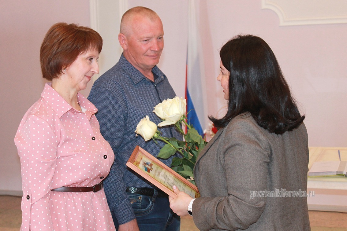 Благодарственное письмо семье Абаниных