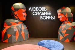 В Тамбовской области открыли Музей русского воина
