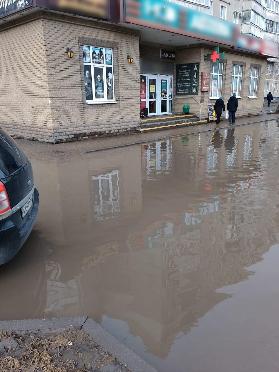 Город Тамбов