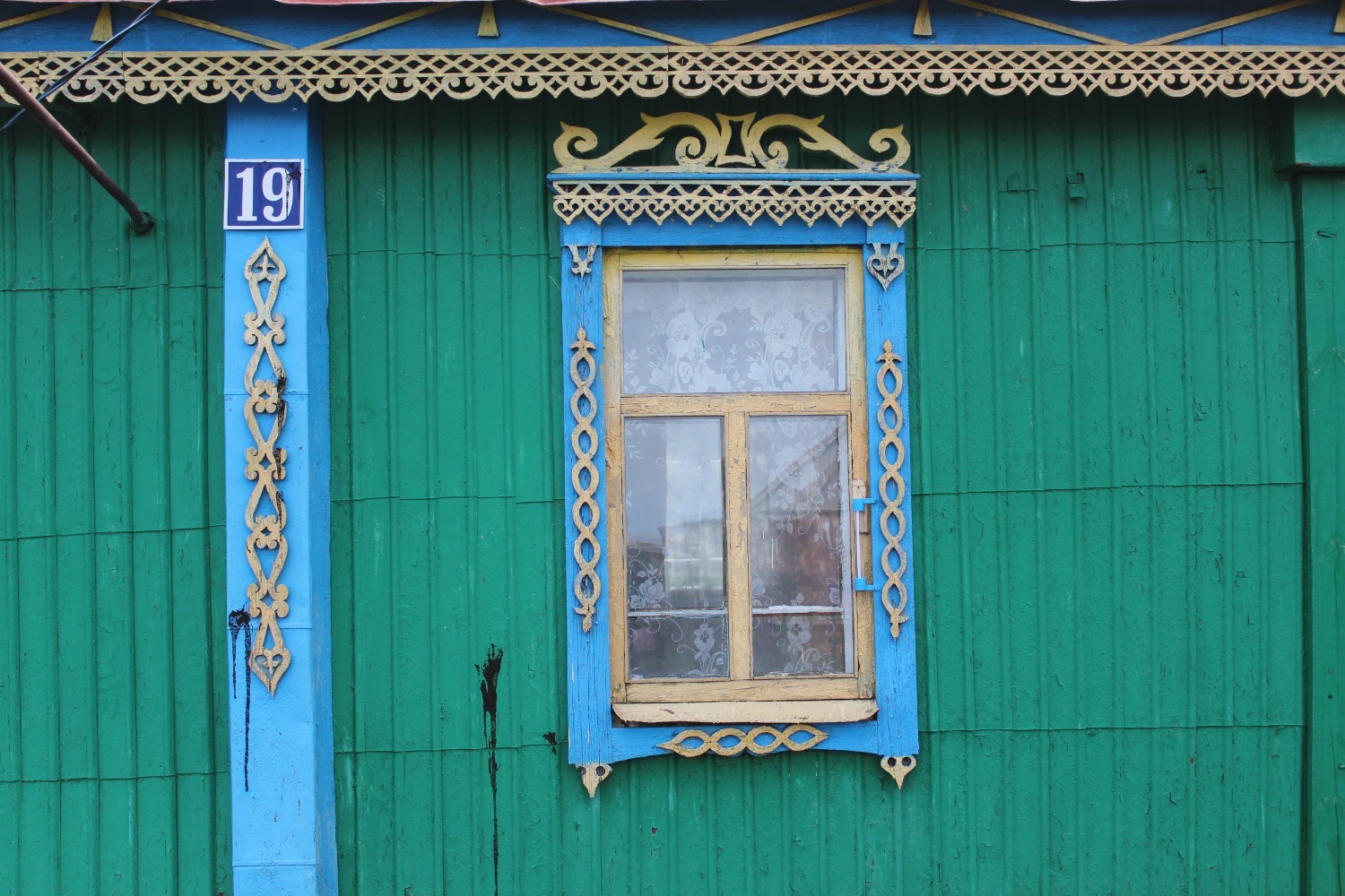 Дом Людмилы Лобачёвой