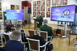 Одиннадцать человек, получивших образование на Тамбовщине, стали космонавтами