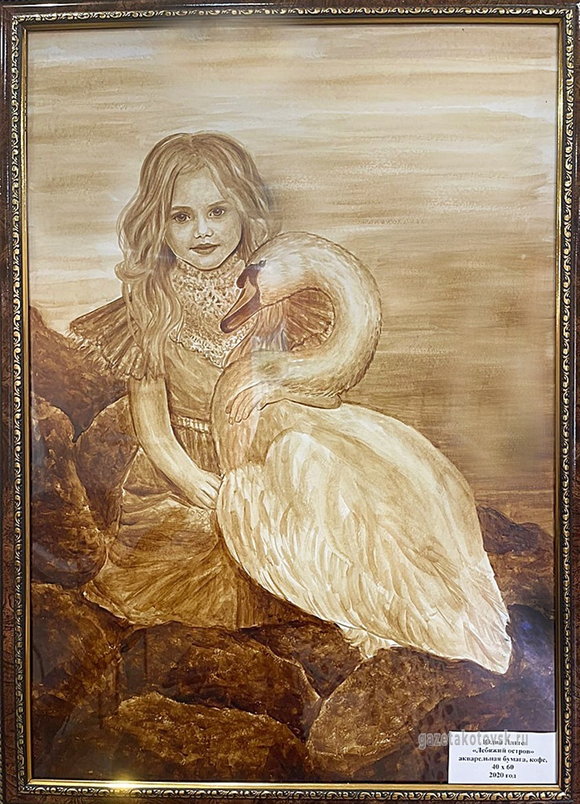 Полотна Юлии Латте на выставке в городском музее