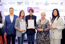 Тамбовский школьник победил во Всероссийском конкурсе эссе