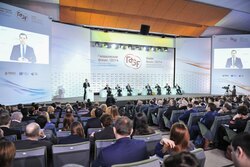 Исполняющий обязанности вице-губернатора Сергей Юхачев принимает участие в Гайдаровском форуме