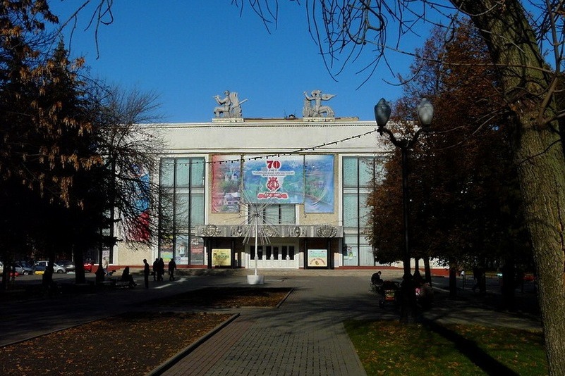 филармония