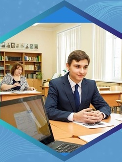 Тамбовские девятиклассники 14 февраля пройдут итоговое собеседование по русскому языку