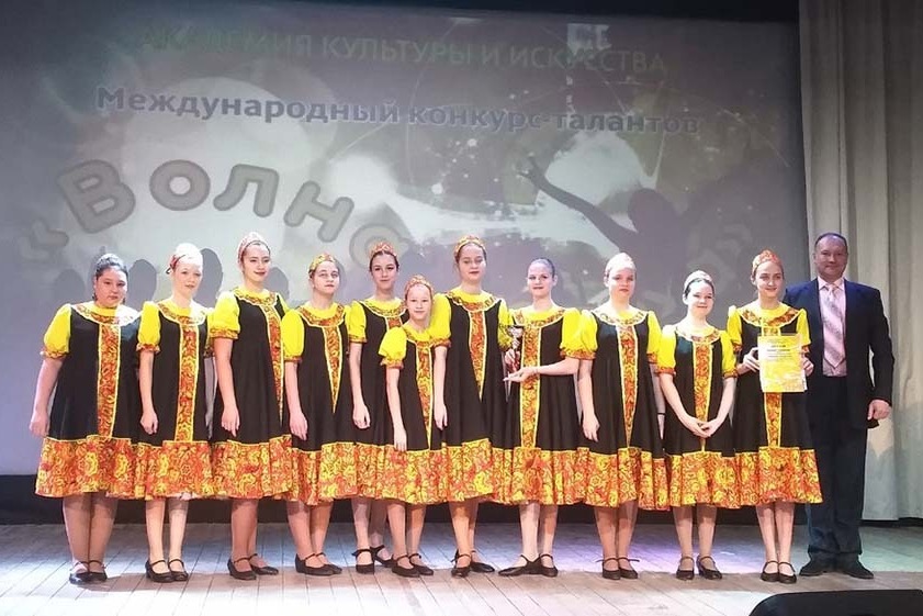 Участники хореографического коллектива «Фортуна»