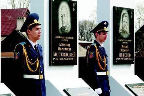Памятник воинам-землякам в селе Платоновка Рассказовского округа