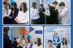 В Умётском кадровом центре школьникам рассказали, как выбрать первую работу