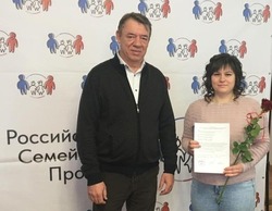 Молодые семьи Мордовского округа получили сертификаты на жильё