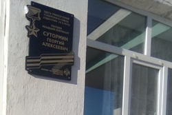В Тамбовской области открываются мемориальные доски Героям Советского Союза
