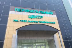 При строительстве перинатального центра в Тамбове были похищены миллионы рублей