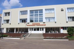 Тамбовский техникум отраслевых технологий вошел в федеральный ТОП-10 учебных заведений с инклюзией