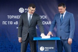 Россети Центр» ввели в эксплуатацию новый питающий центр в Тамбовской области