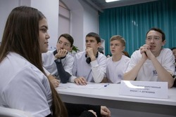 Международный клуб дружбы пригласил молодежь Тамбовщины на квиз