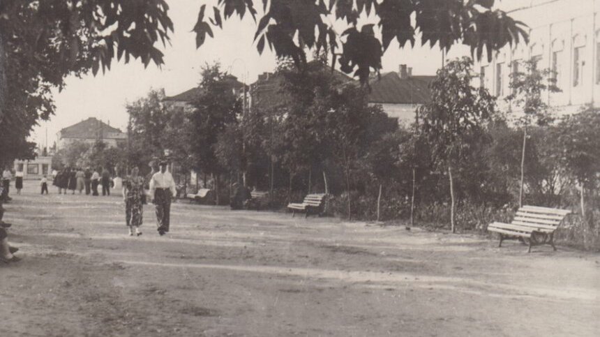 Первомайский сквер, 1940-годы. Фото из архива Михаила Белых