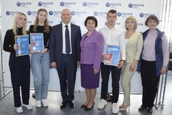 В Тамбовэнерго наградили победителей