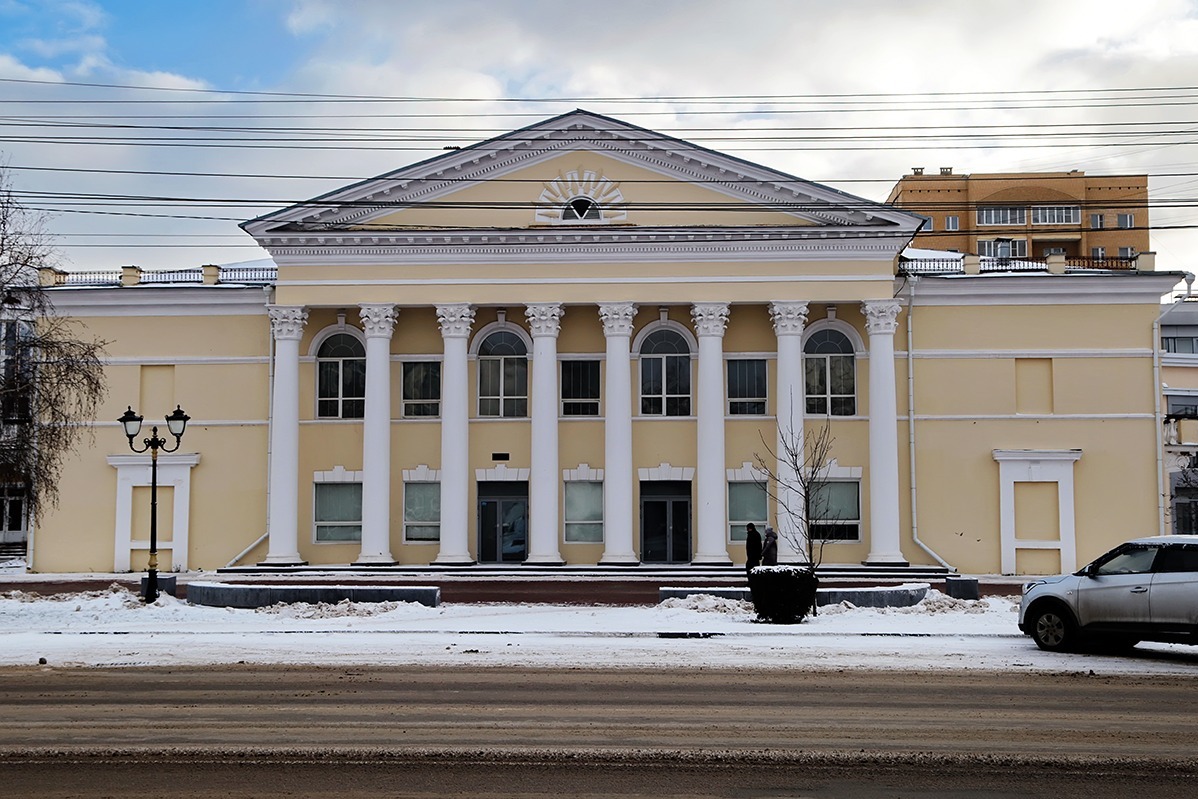 кинотеатр "Родина"