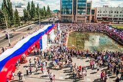 На Тамбовщине отметили День российского флага
