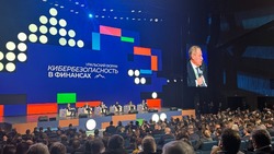  Станислав Кузнецов: кибермошенникам стало экономически менее выгодно совершать преступления