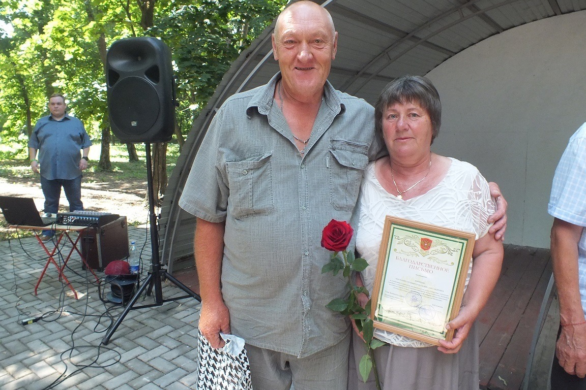 Анатолий и Наталия Корнеевы – 40 лет совместной жизни