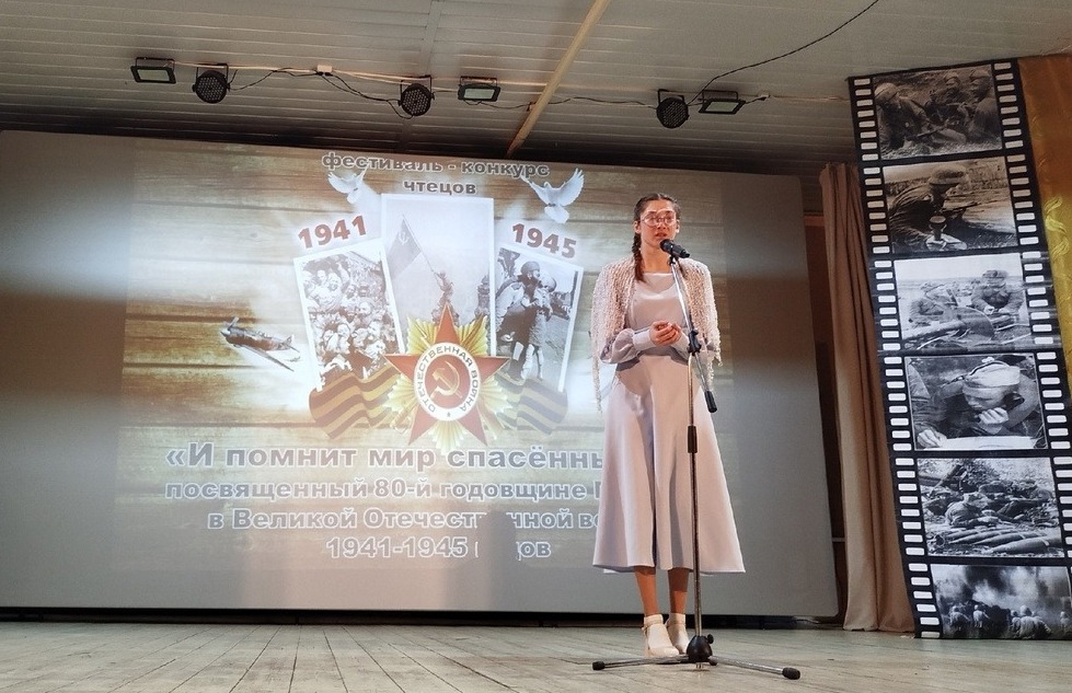Неонилла Бузина