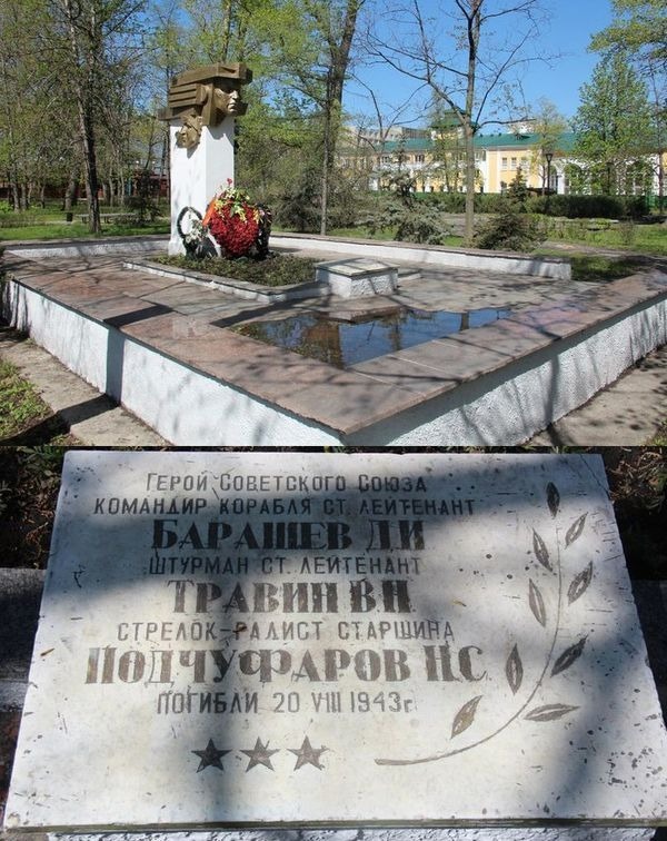 Братская могила в Липецке.