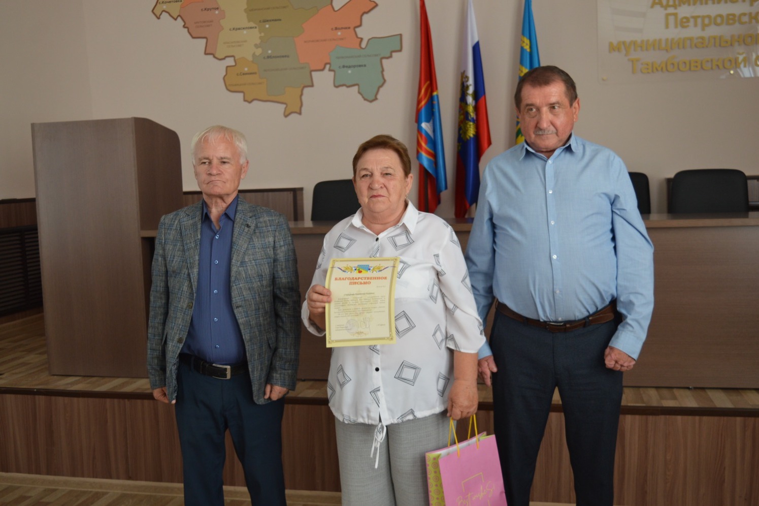 Валентина Баева