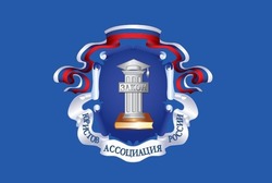 Тамбовчан приглашают блеснуть знаниями на Всероссийском правовом диктанте