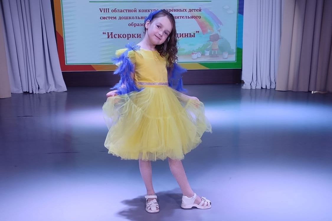 Полина Паламарчук