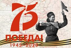 Тамбовчане участвуют в сетевом марафоне «Из дневника моей семьи. 1941-1945 гг.»