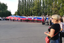 Более 2000 мичуринцев отпраздновали День Государственного флага